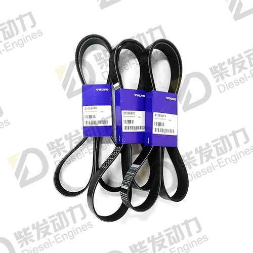 Belt 60113465